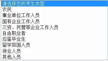 2020ҹ(w)Tԇ棨Dģ