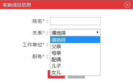 2020ҹ(w)Tԇ棨Dģ