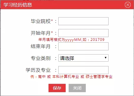 2020ҹ(w)Tԇ棨Dģ