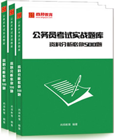YϷ500}